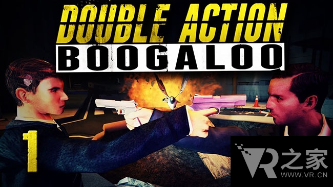 雙倍射擊（Double Action: Boogaloo）